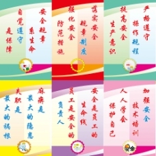 展示牌墻設計全攻略 從素材下載到模板應用，打造專業視覺空間